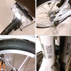 【未使用】ブリヂストン BRIDGESTONE  電動アシスト自転車電動アシスト自転車 RAKUTTO ラクット 20インチ 3段変速　ヘルメット付き RK0B45の画像