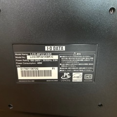PCモニターの画像