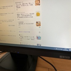 PCモニターの画像