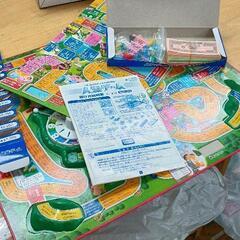 0430-057 人生ゲーム