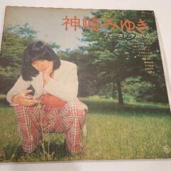 0430-099 レコード