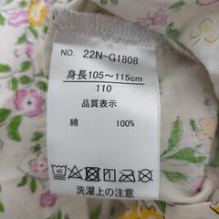 110㌢花柄の画像