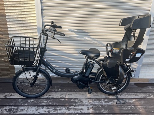 PAS  Babby sp 充電器付き