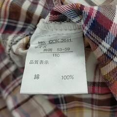 110㌢茶色チェックの画像