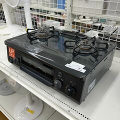 Palmoa　ガステーブル　21年製　LPガス　TJ11609の画像