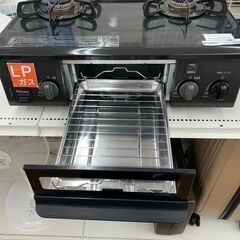 Palmoa　ガステーブル　21年製　LPガス　TJ11609の画像