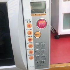 NO：3549   SHARP電子レンジ‼️   お買い得品‼️の画像