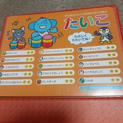 MIKI HOUSE　たいこ　音のなるえほんの画像