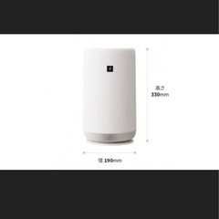 ［新品］空気清浄機　FU-TC01w ［お売りします］の画像