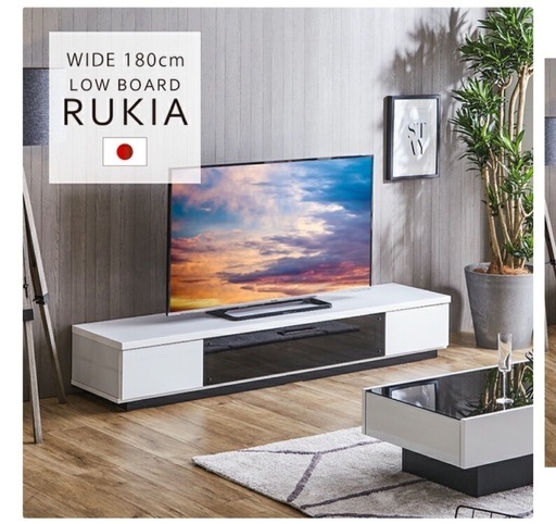 美品！日本製テレビ台