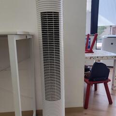 （無料）扇風機