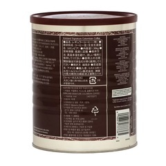 【全国送料無料】カークランドシグネチャー コロンビアコーヒー（粉）1.36kgの画像