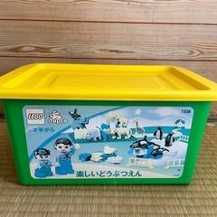 LEGO、ブロックの画像