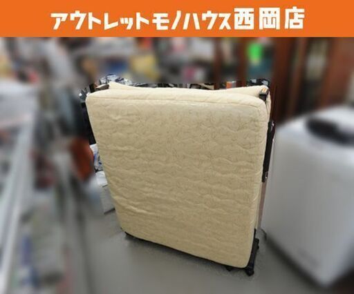 現状品 電動リクライニングベッド 折りたたみベッド 横94×縦200㎝ シングルベッド 西岡店