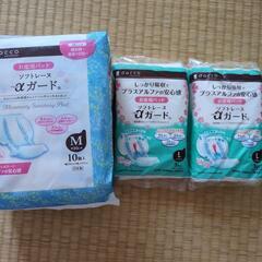 産褥パッド　子供用品 マタニティ用品