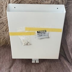 🔴山崎実業(Yamazaki) 【 石こうボードピンセット・木ネジ 付属 】 石こうボード壁対応 プリント 収納ホルダー ホワイト 約W23×D3.5×H28.5cm タワー tower 壁面収納 小物収納 プリント収納 フック付き 2020の画像