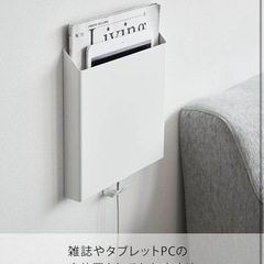 🔴山崎実業(Yamazaki) 【 石こうボードピンセット・木ネジ 付属 】 石こうボード壁対応 プリント 収納ホルダー ホワイト 約W23×D3.5×H28.5cm タワー tower 壁面収納 小物収納 プリント収納 フック付き 2020の画像