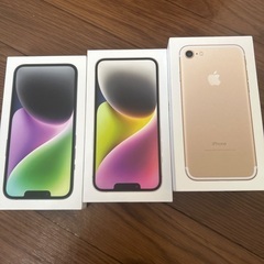 アイフォンの箱