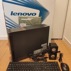 Lenovo H330 ディスプレイ付き