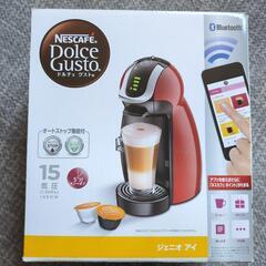 コーヒーメーカー