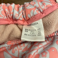 ベビーカバーの画像