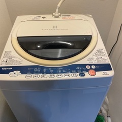 Toshiba 洗濯機　6kg