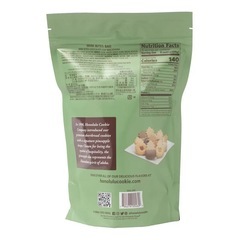 【全国送料無料】⭐︎2袋セット　ホノルルクッキー チョコチップマカダミアクッキー 454gの画像