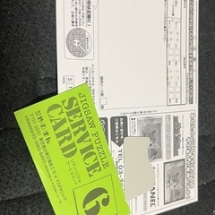ジグソーパズル✰500ピースの画像