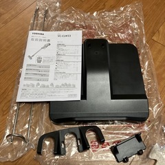 新品！コードレスクリーナースタンド