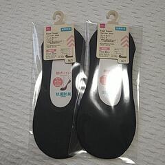 【21-23cm】DAISO・フットカバー
