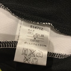 ２枚セット 美品 PUMA プーマ 半袖トレーニングトップスTシャツ レディースMの画像