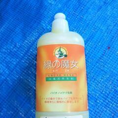 お風呂用洗剤カビキラーのセットの画像