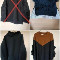 レディース服20点まとめ売り　古着　コート　カーディガン　パーカーの画像