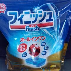 【新品】食器洗い乾燥機タブレット洗剤の画像