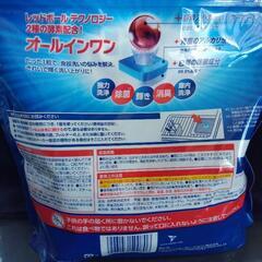 【新品】食器洗い乾燥機タブレット洗剤の画像
