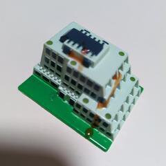 タカラ　人生ゲームエクストラの画像
