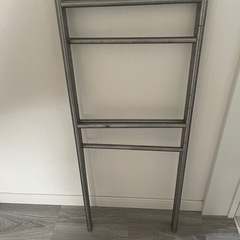 IKEA GRUNDTAL グランドタル タオルスタンドの画像