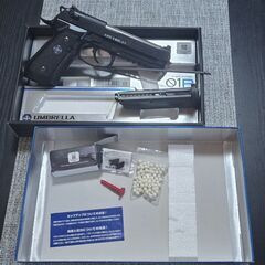 Airsoft Gun バイオハザードアルバート.W.モデル 01P ガスブロ－バックの画像