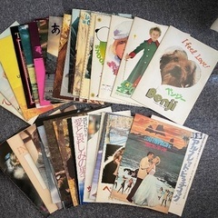 映画パンフレット、約120冊ほどの画像