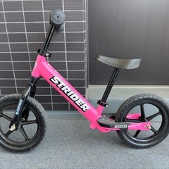 ストライダー　ピンク