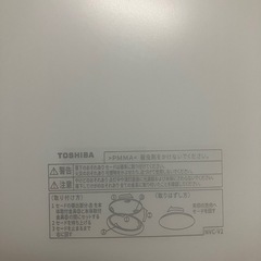 シーリングライト　LED TOSHIBA　2個　リモコン付　2021年製　1個あたりの値段です。の画像