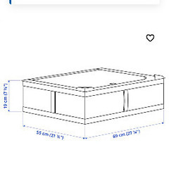 【新品 未使用未開封】IKEA SKUBB 収納ケース, ダークグレー, 69x55x19 cmの画像