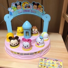 ディズニーアイスクリーム屋さん　おもちゃ
