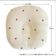 ロトトクッションの画像