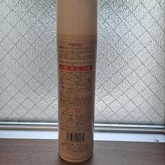 ヤマノ　スタイリングスプレーの画像