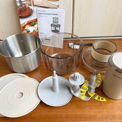 レコルト コンボ フードプロセッサー