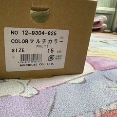ミキハウスシューズ　新品未使用品の画像