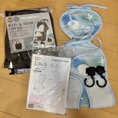 【最終値下げ】Pigeon ランフィ 両対面式ベビーカーA型  の画像