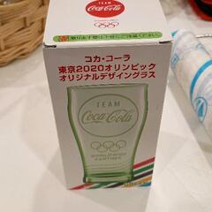 0430-129 食器