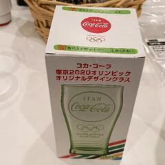 0430-130 食器